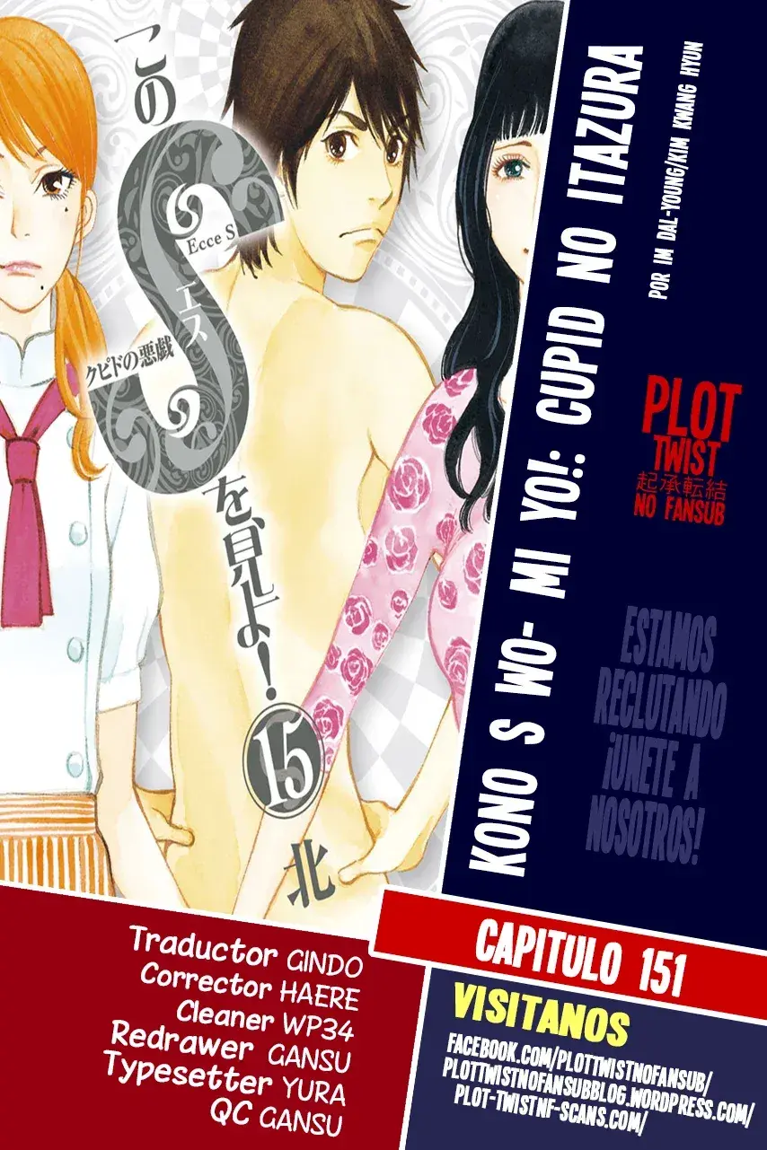 Capitulo 151 page 1