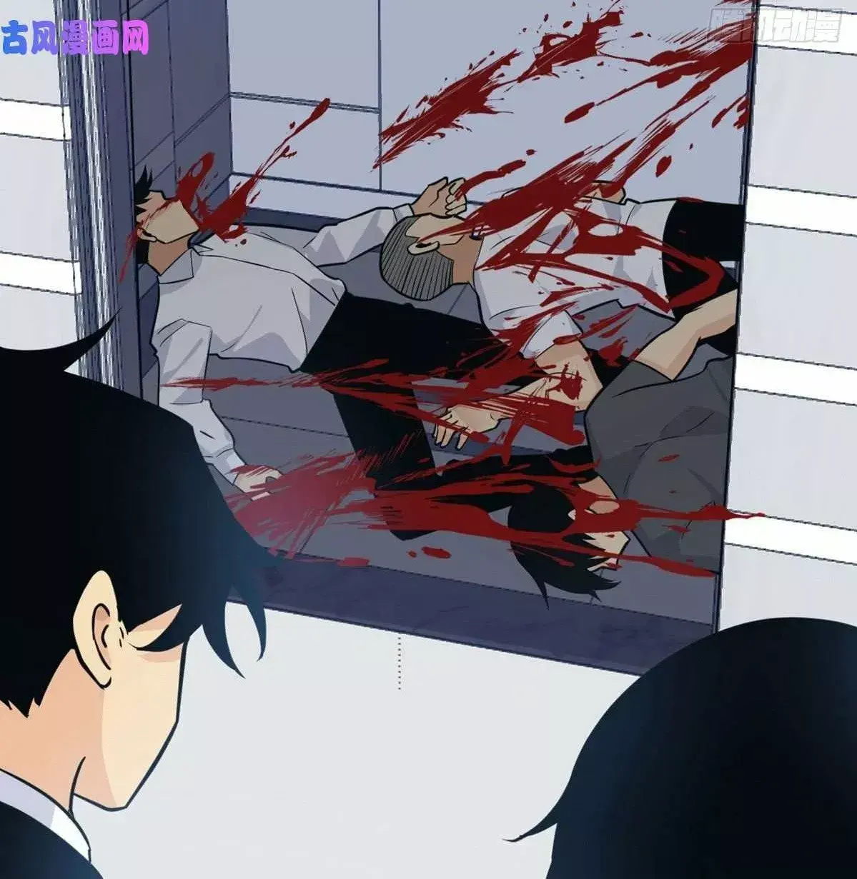 Capitulo 8 page 51