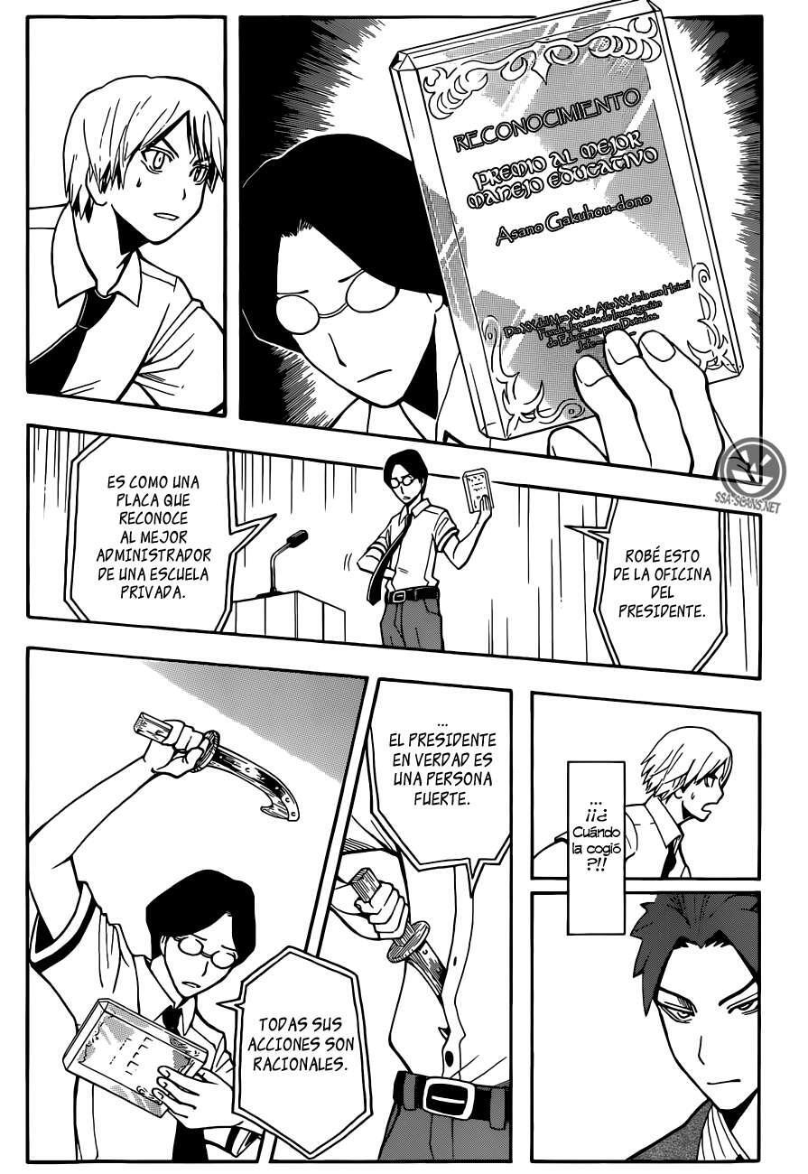 Capitulo 79 page 15