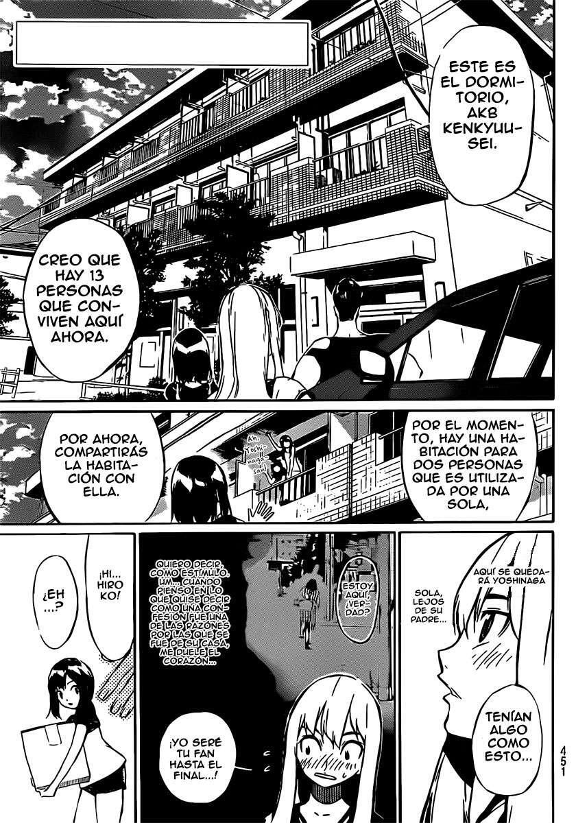 Capitulo 47 page 4