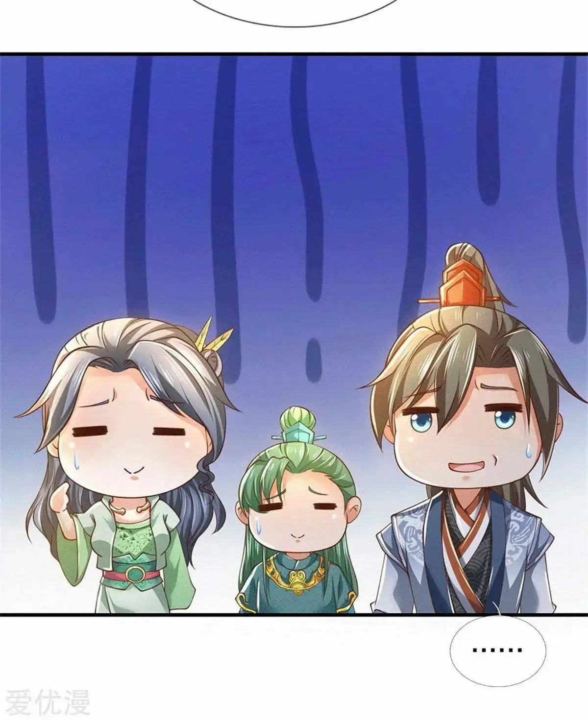 Capitulo 347 page 19