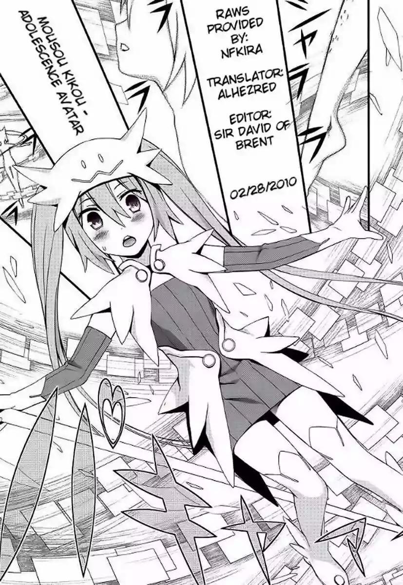 Capitulo 1 page 38