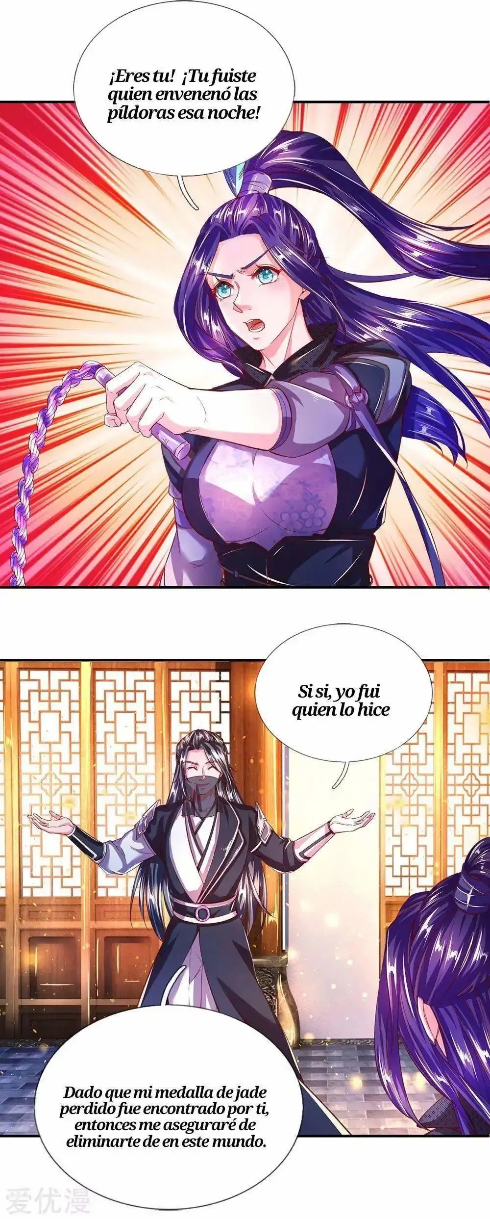 Capitulo 229 page 20