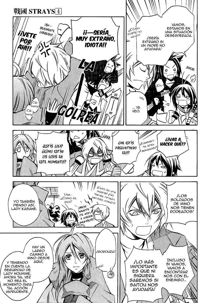 Capitulo 14 page 5