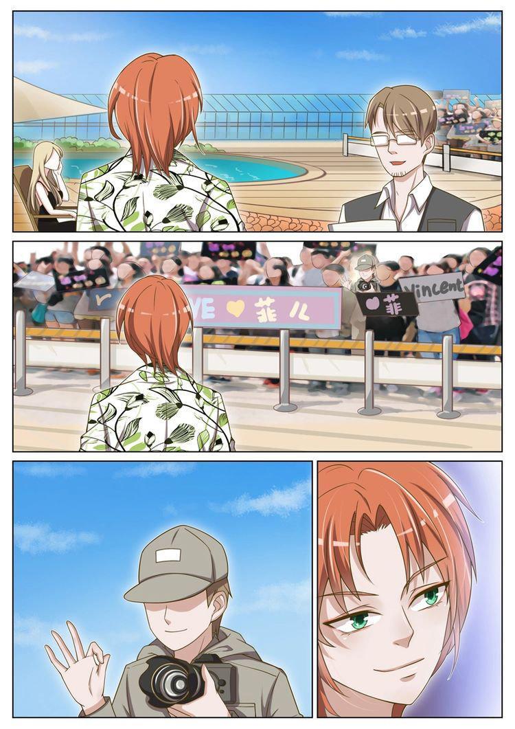 Capitulo 49 page 5
