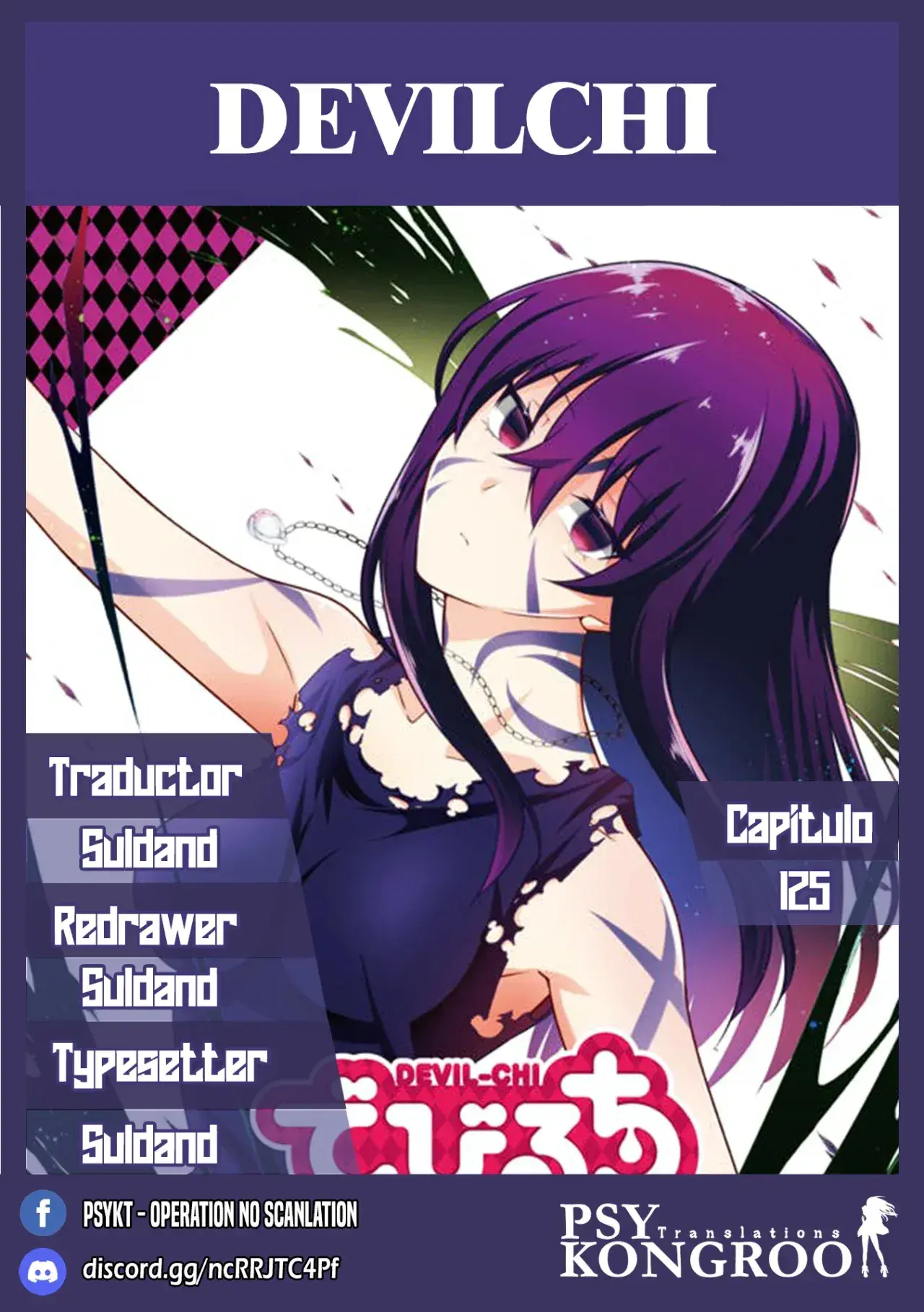 Capitulo 125 page 1