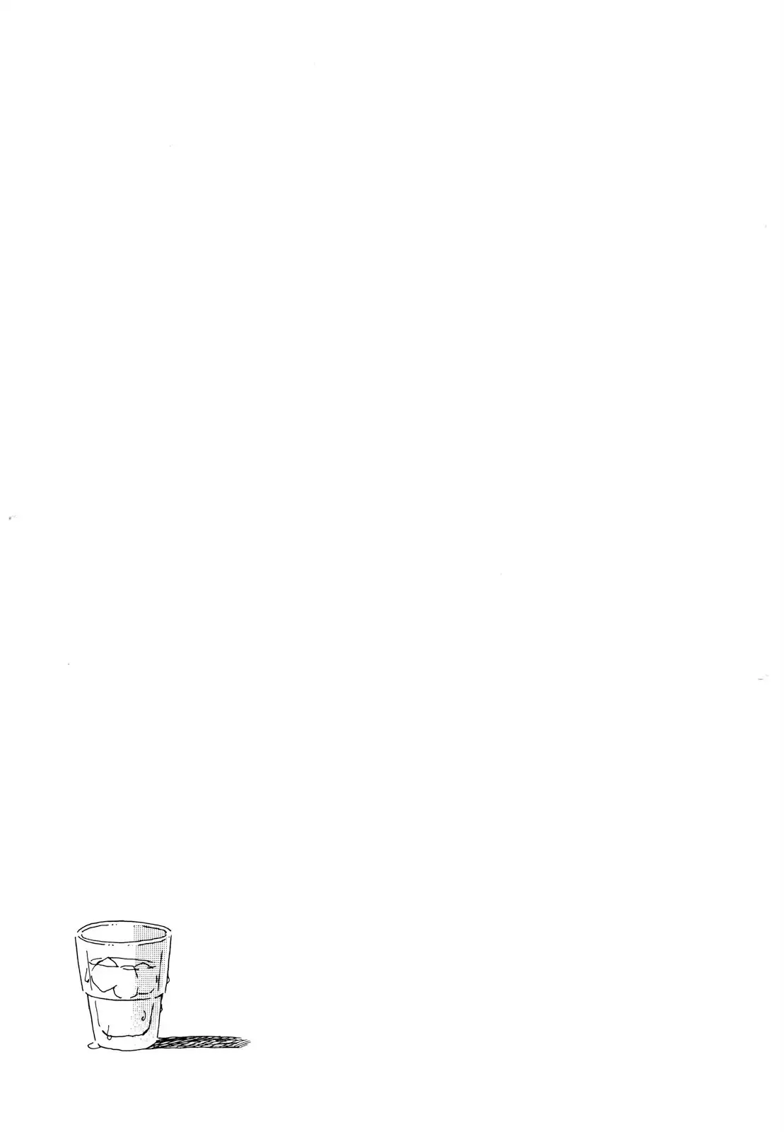 Capitulo 58 page 20