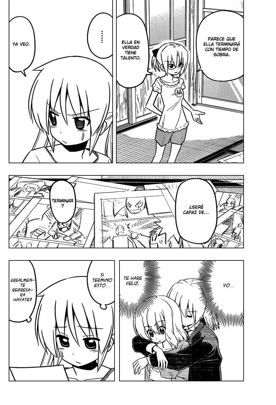 Capitulo 422 page 15