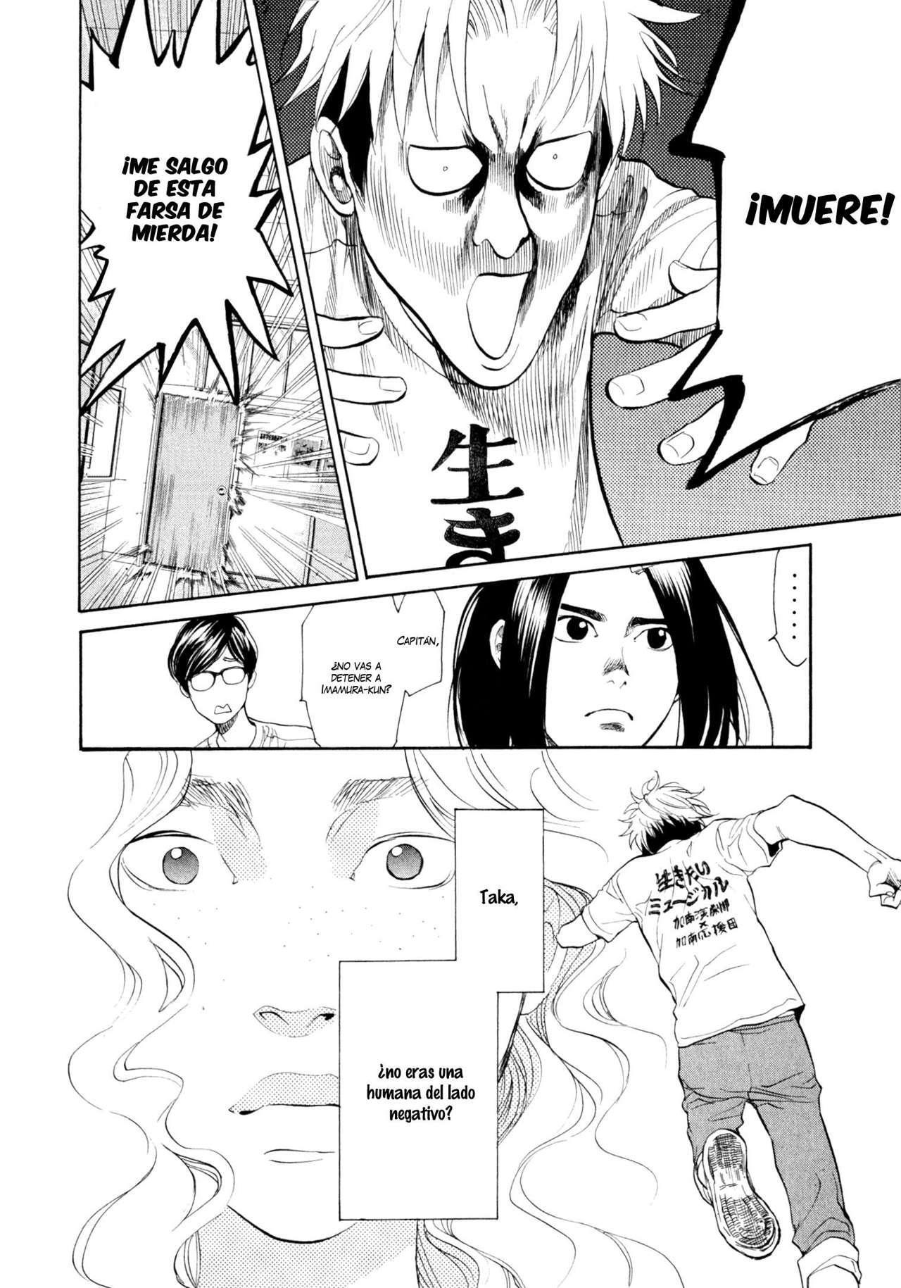 Capitulo 91 page 9
