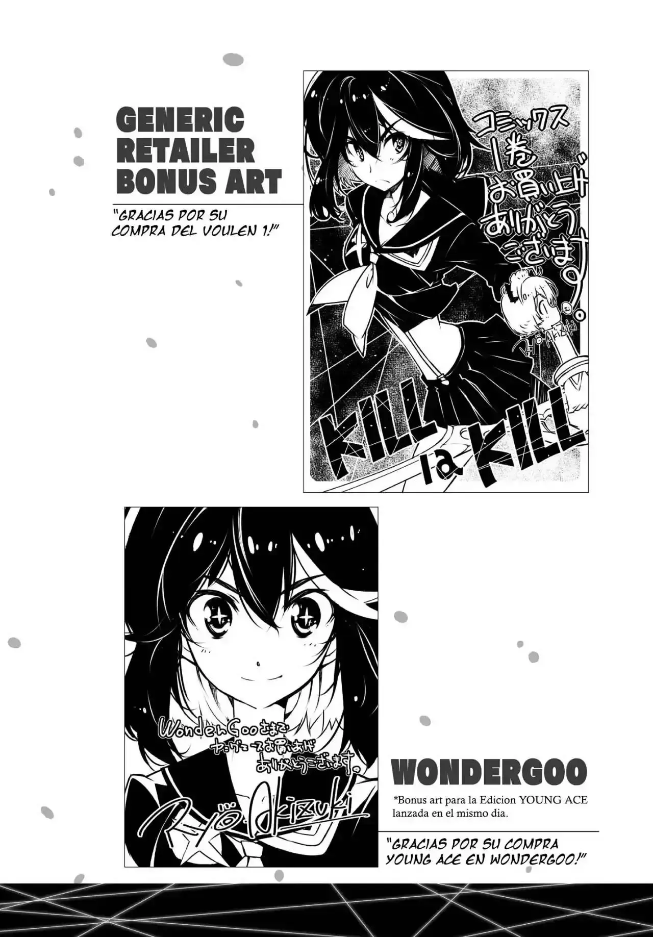 Capitulo 7 page 44