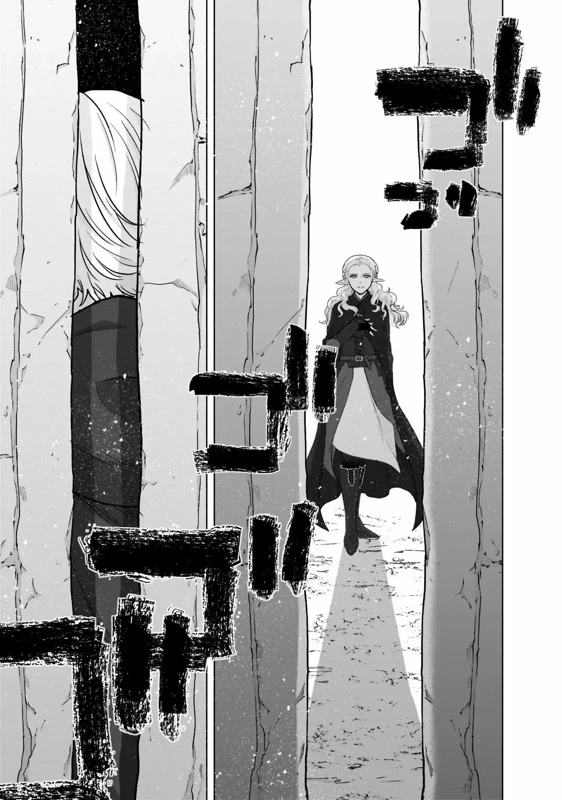Capitulo 49 page 23