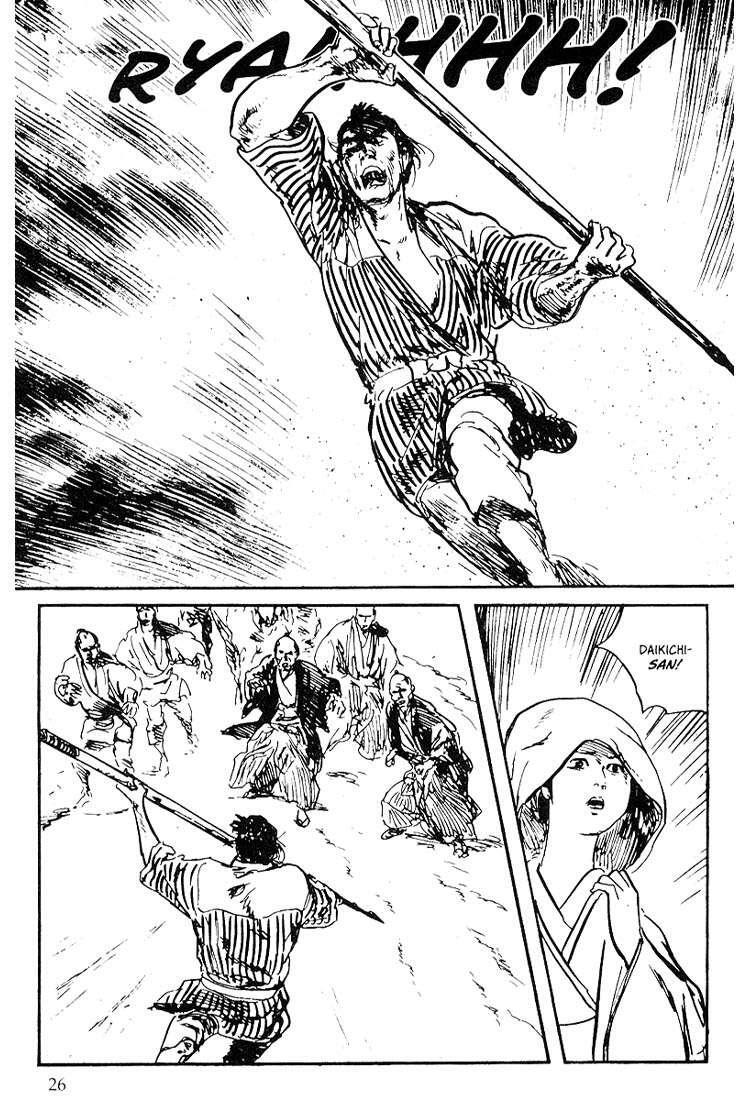 Capitulo 93 page 22