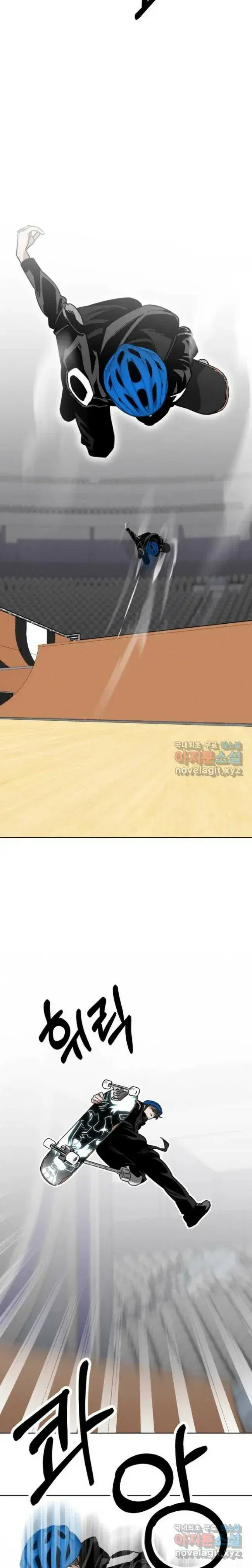 Capitulo 67 page 16