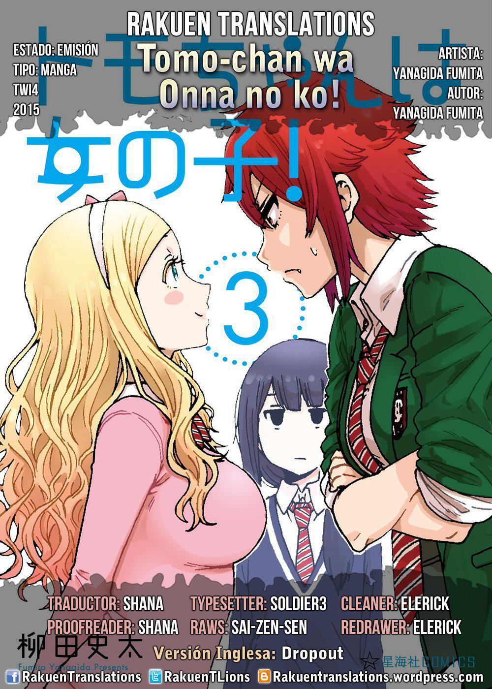 Capitulo 82 page 1