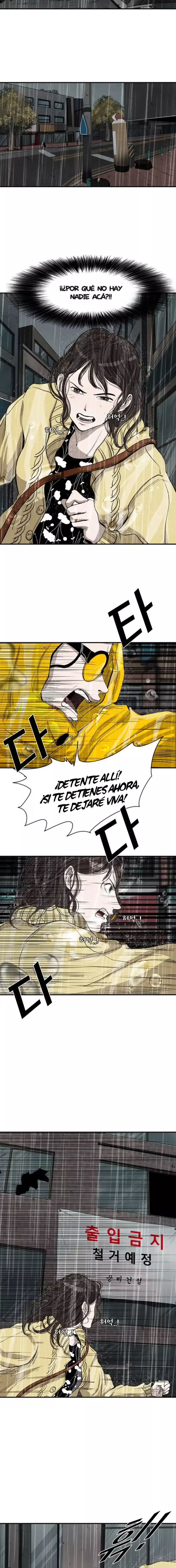 Capitulo 105 page 4