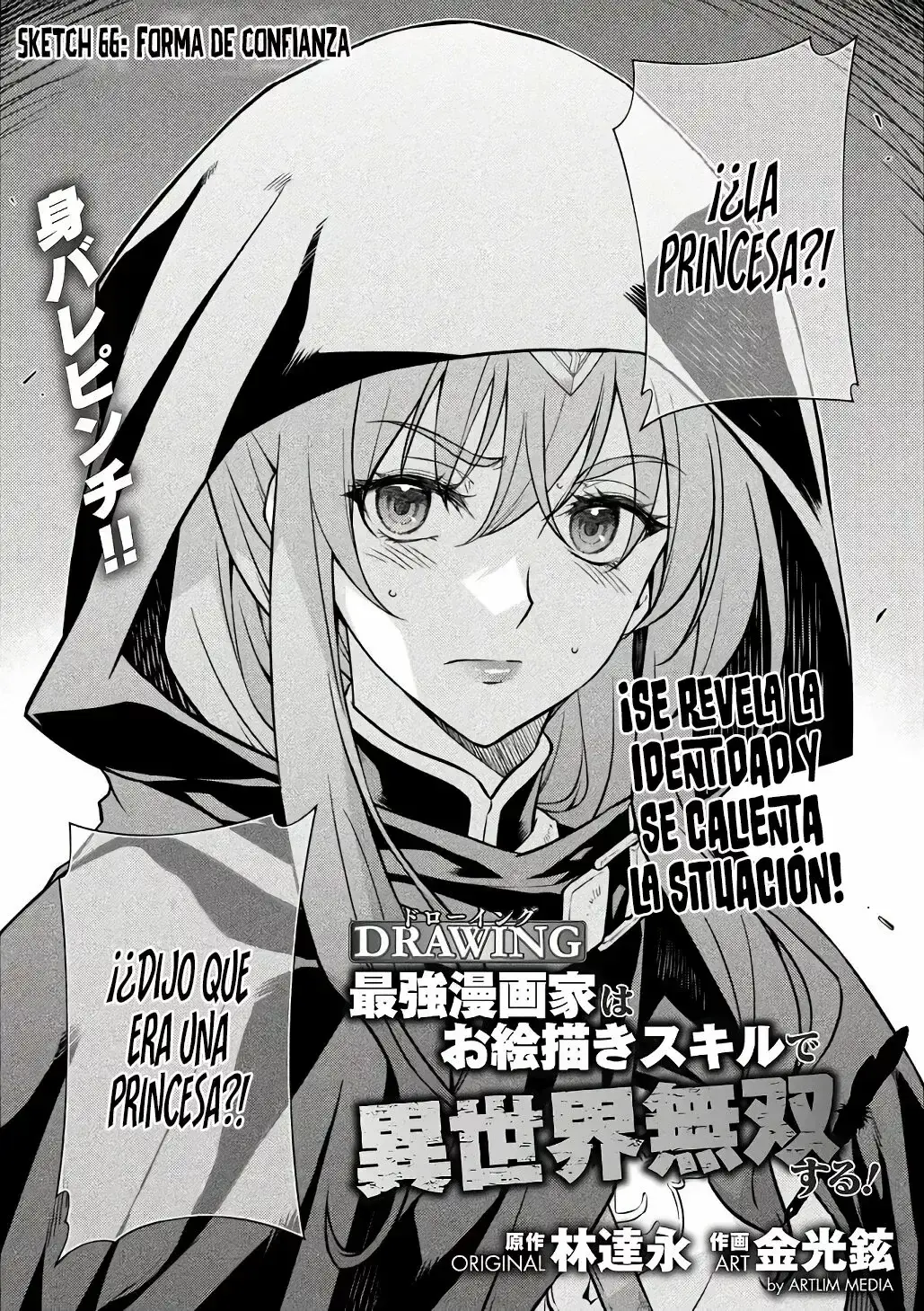 Capitulo 66 page 2