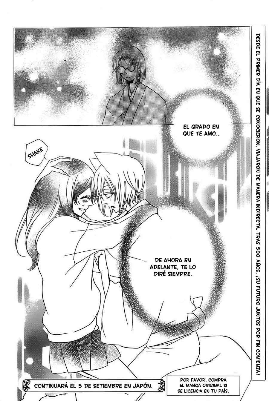 Capitulo 100 page 28
