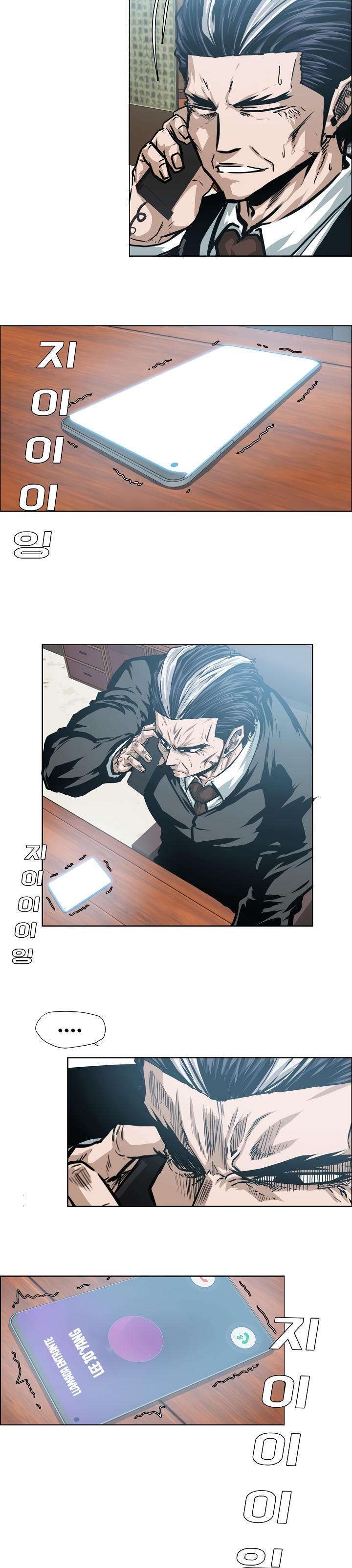 Capitulo 36 page 19
