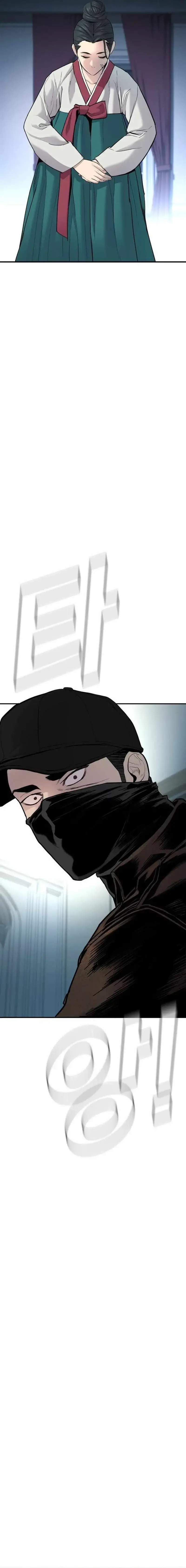 Capitulo 35 page 10