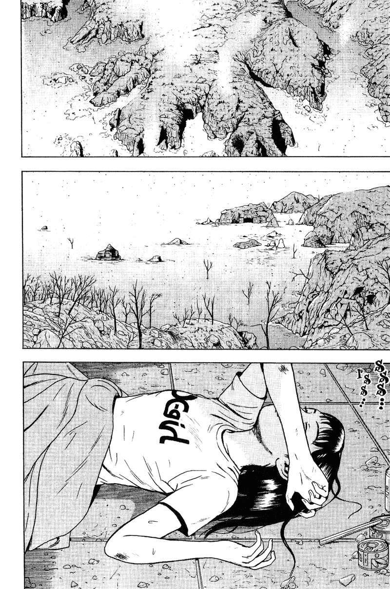 Capitulo 52 page 12