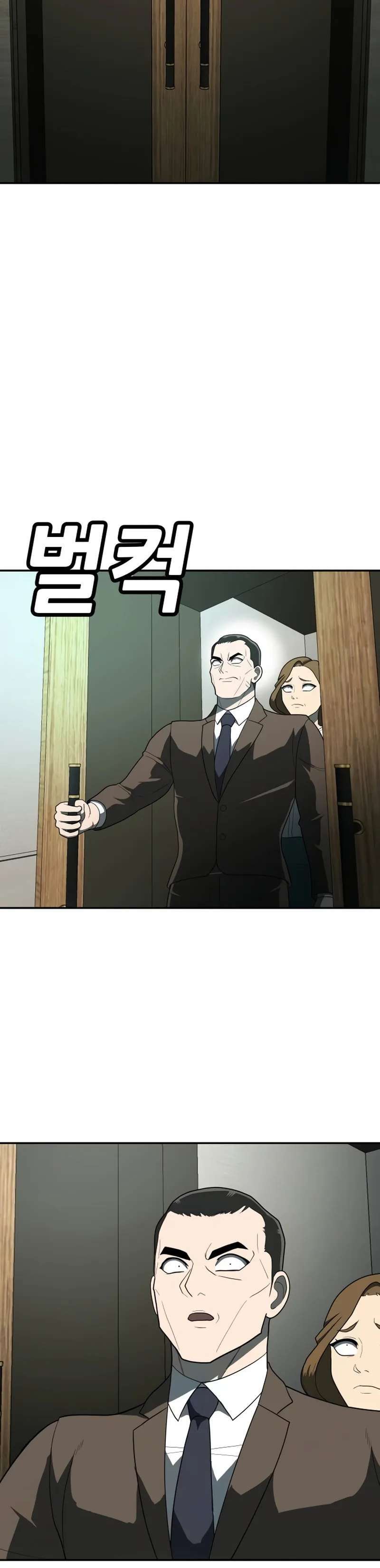 Capitulo 10 page 60