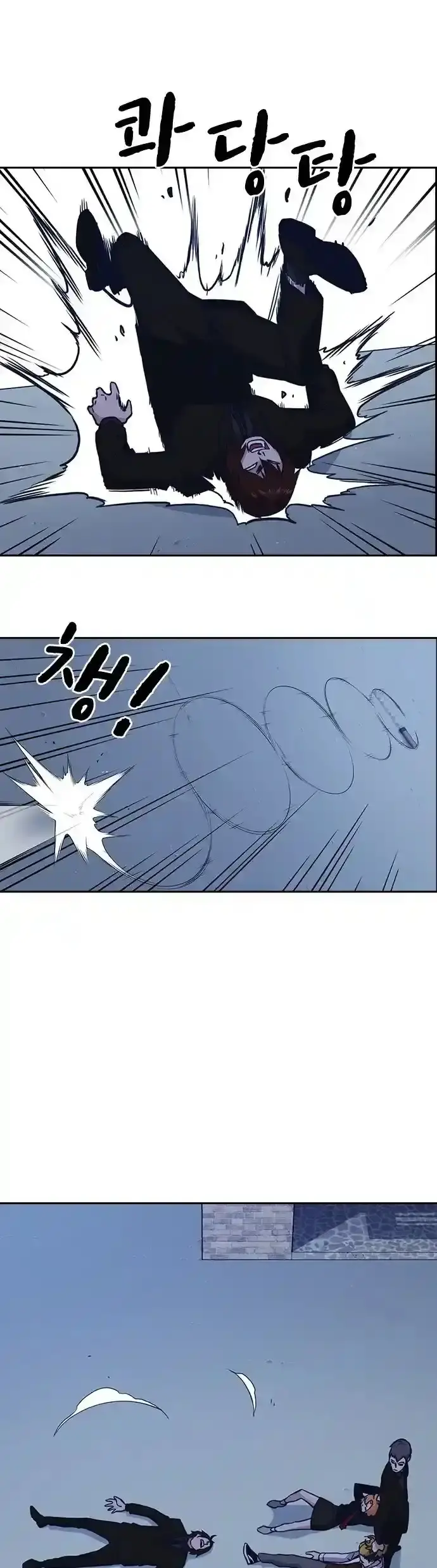 Capitulo 63 page 19