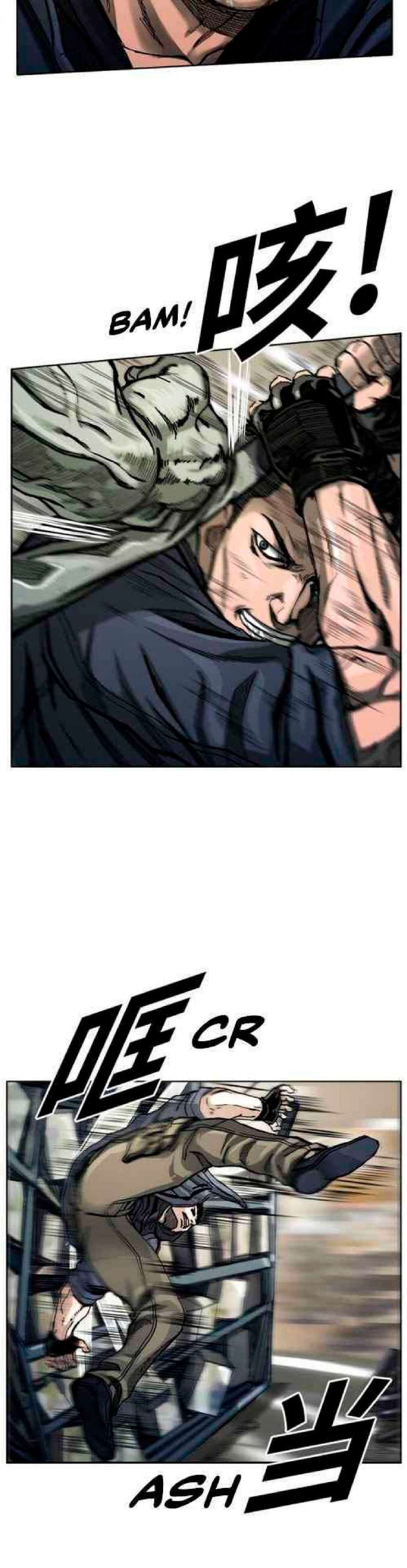 Capitulo 2 page 22