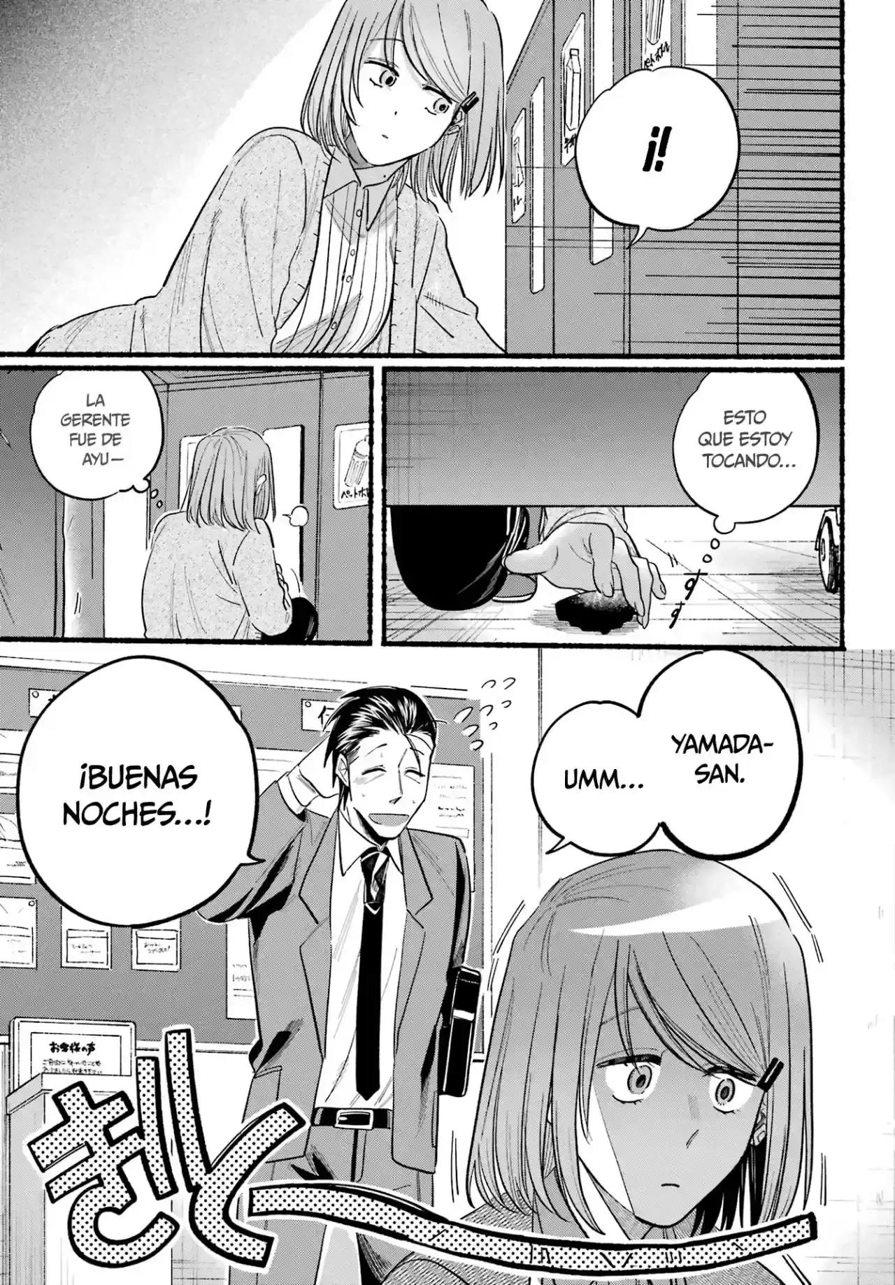 Capitulo 23 page 12