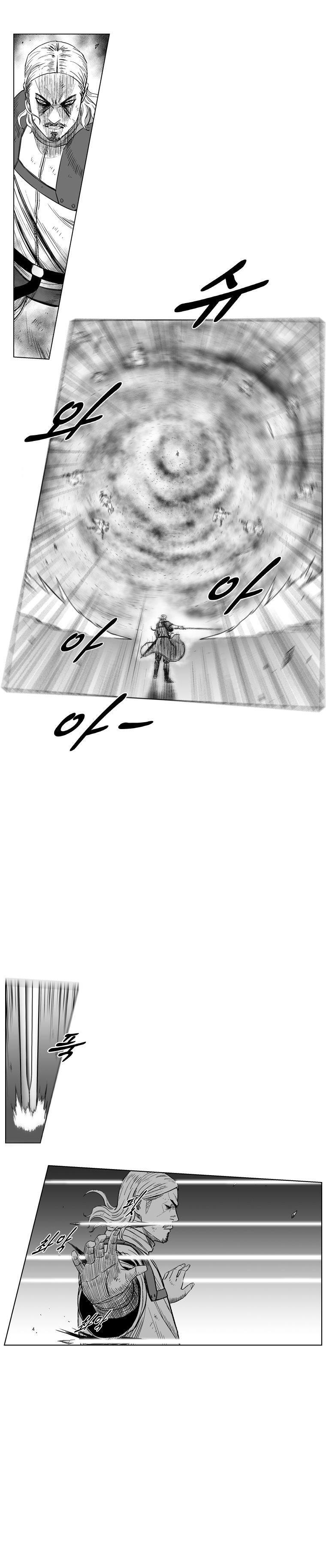 Capitulo 204 page 7