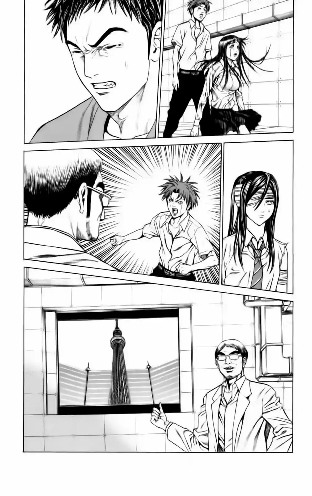 Capitulo 45 page 4