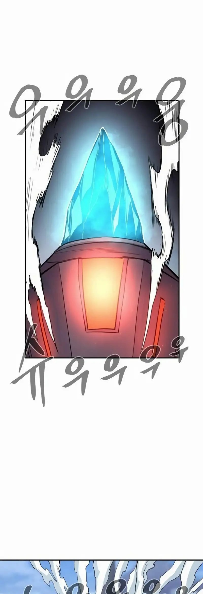 Capitulo 65 page 26