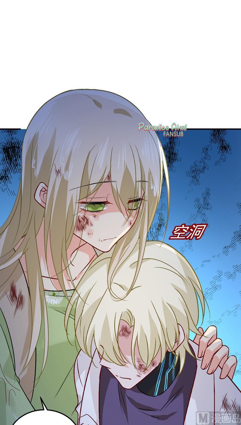 Capitulo 270 page 9