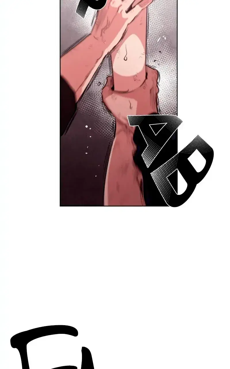 Capitulo 24 page 41