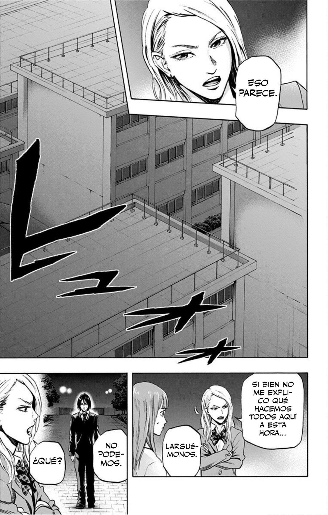 Capitulo 1 page 32