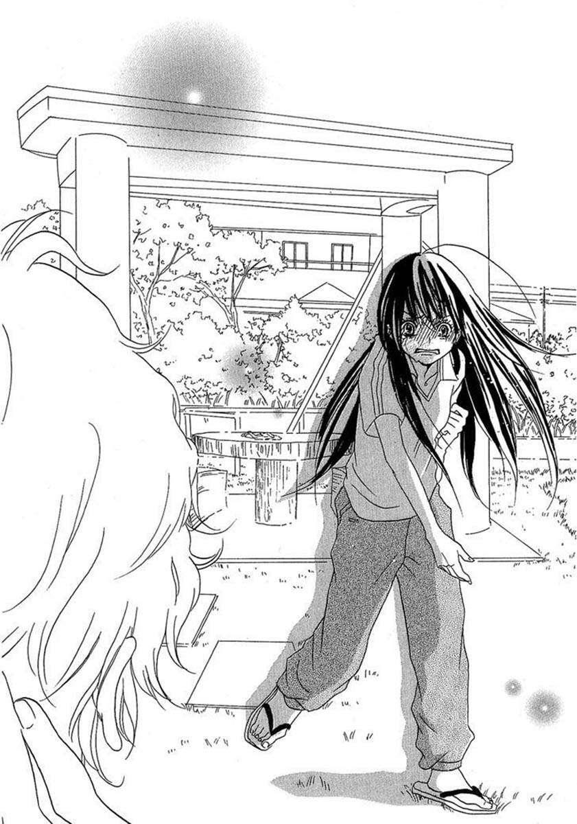 Capitulo 4 page 34