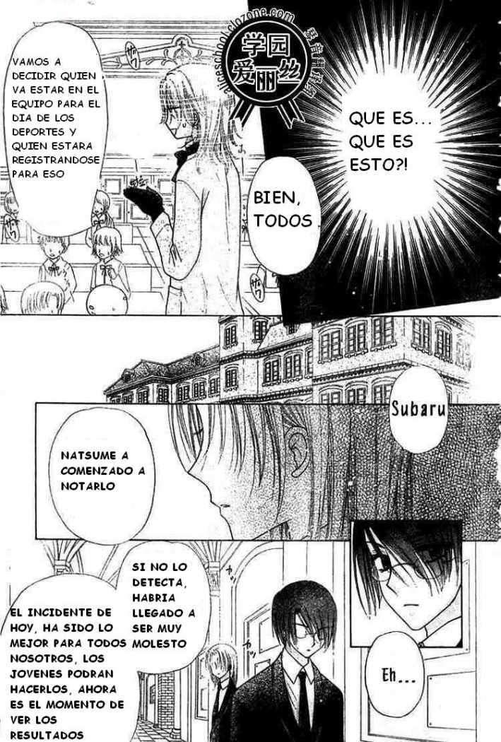 Capitulo 78 page 23