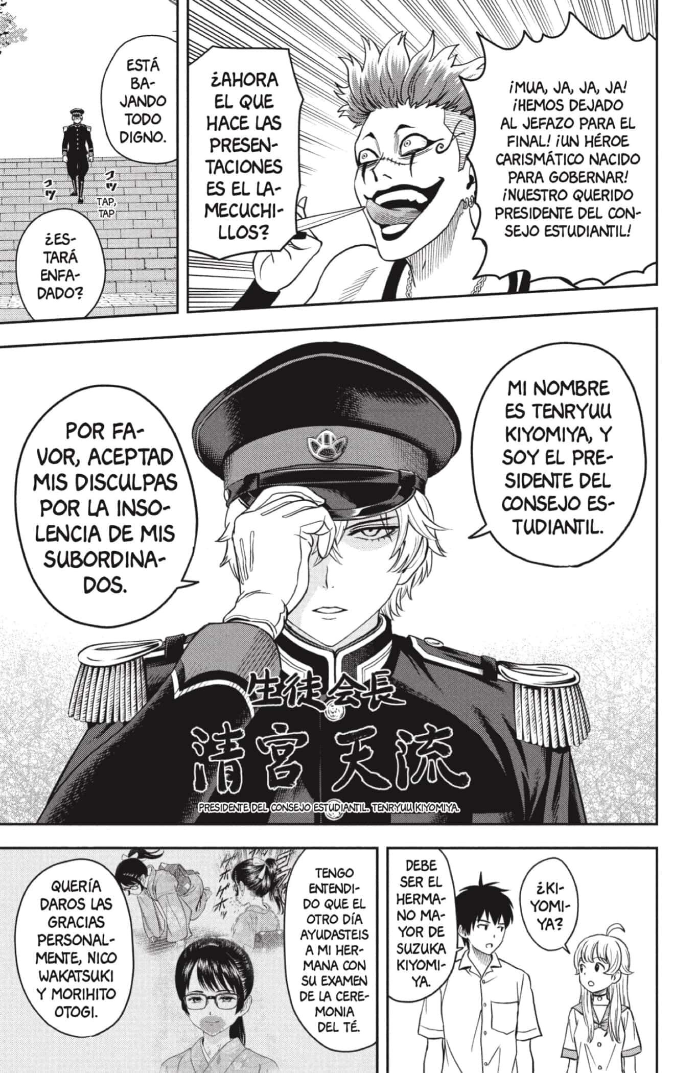 Capitulo 38 page 13