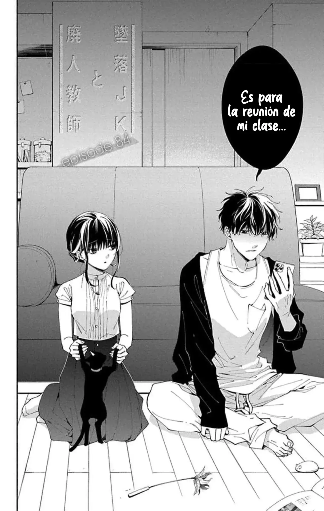 Capitulo 84 page 7