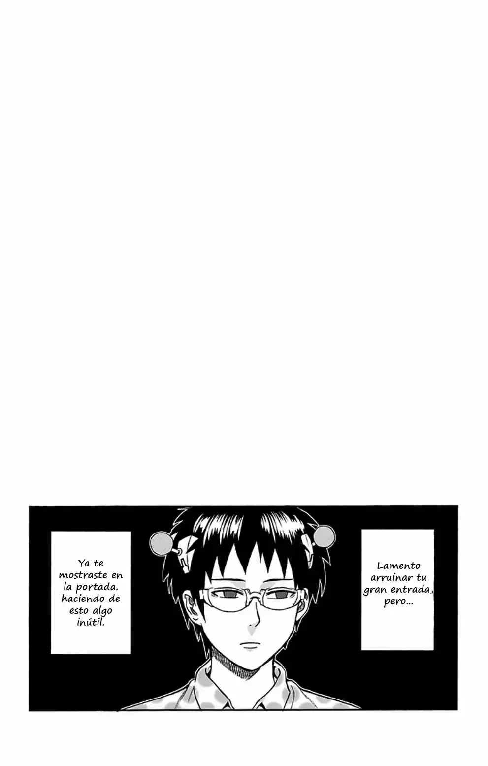 Capitulo 103 page 18