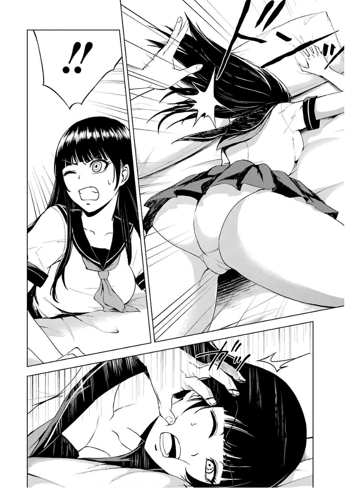 Capitulo 13 page 33