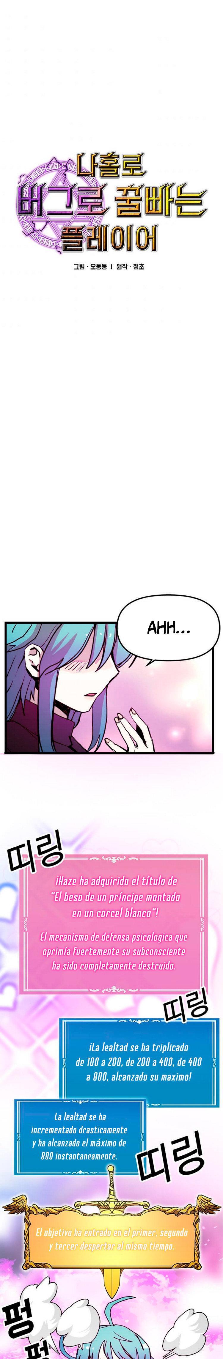 Capitulo 57 page 4