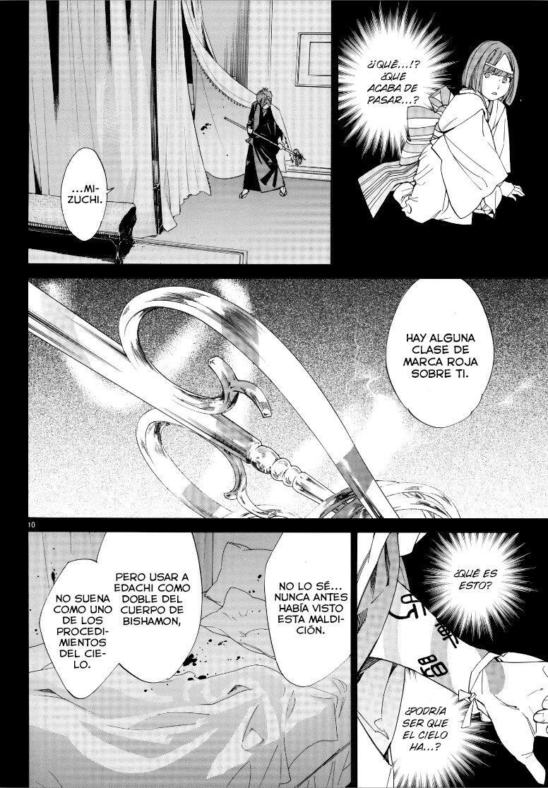 Capitulo 77 page 11