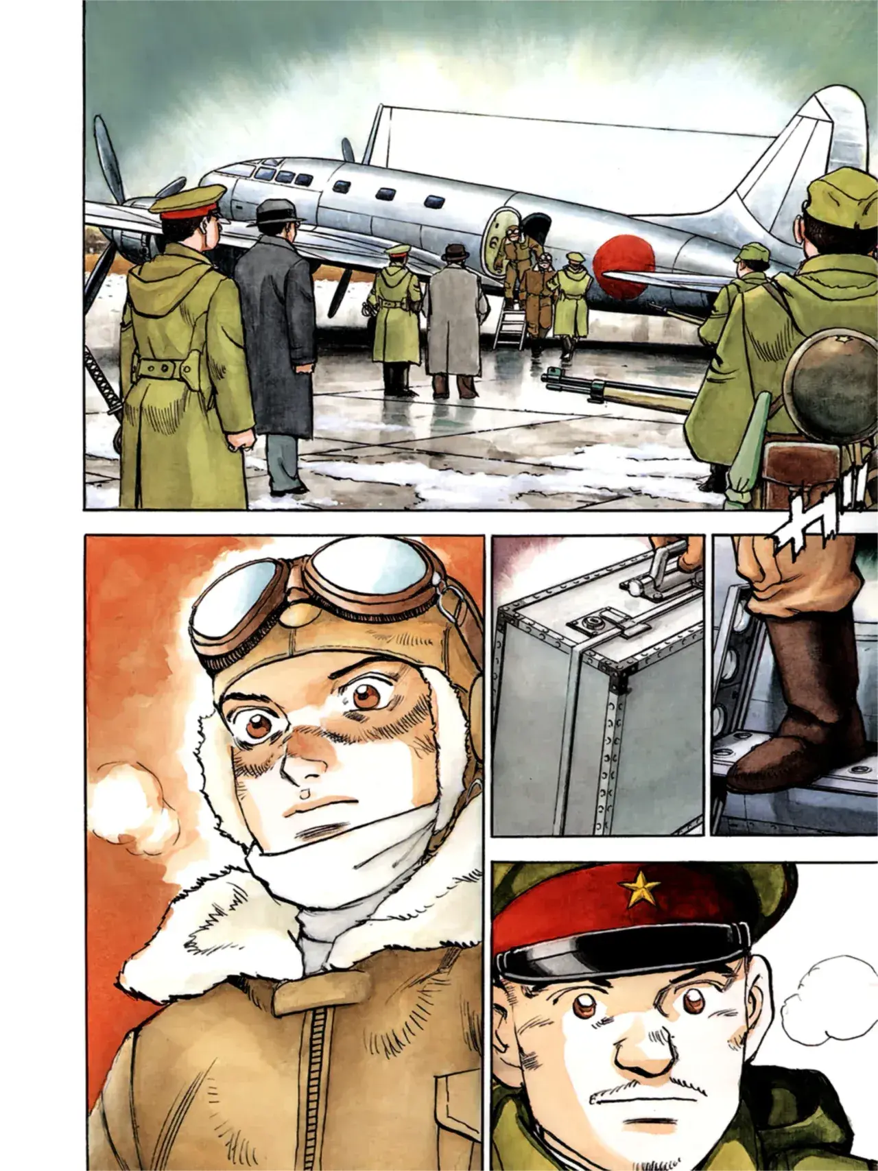 Capitulo 132 page 4
