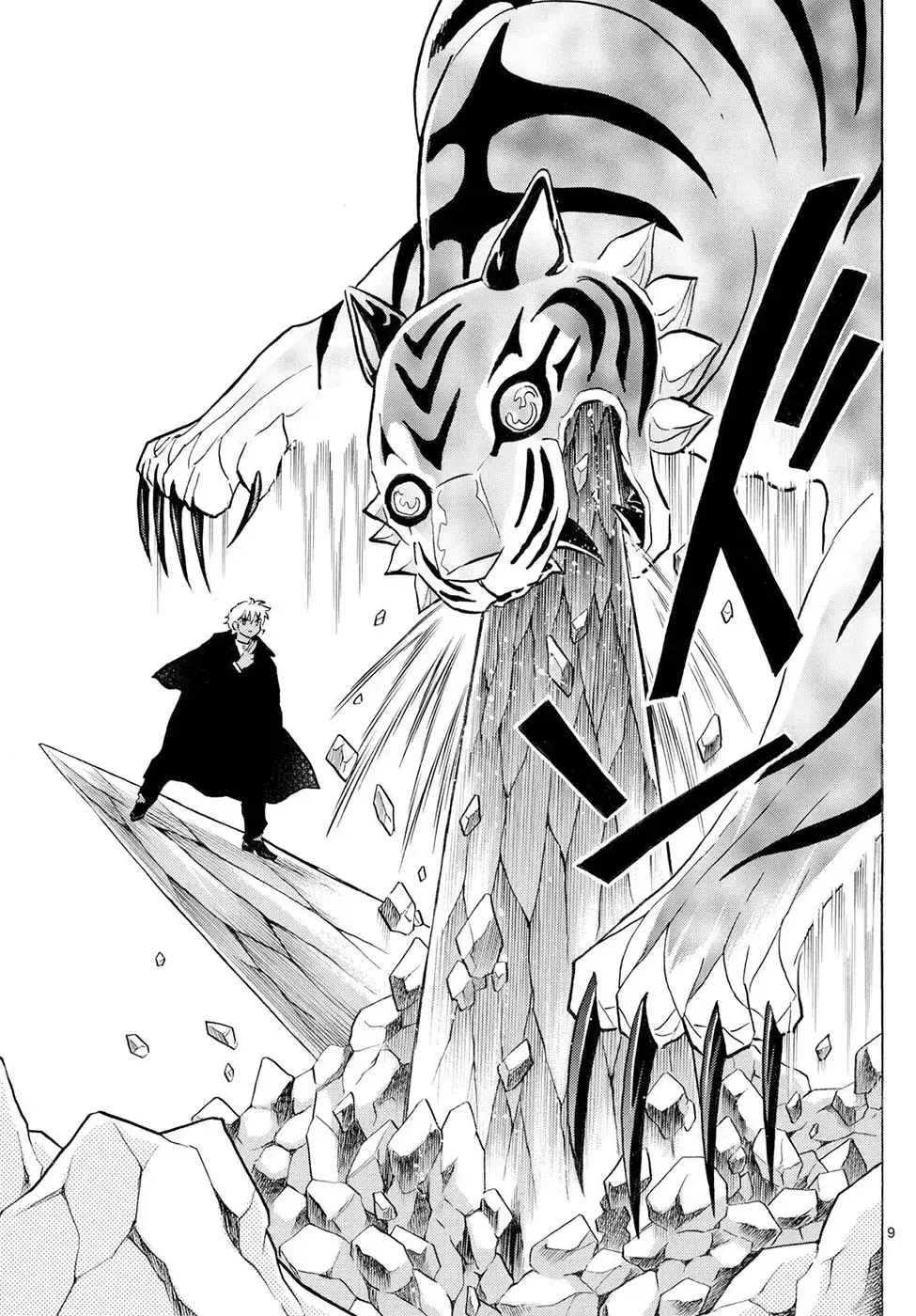 Capitulo 290 page 9