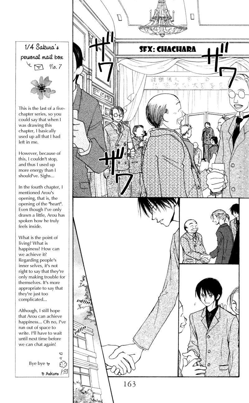 Capitulo 20 page 14