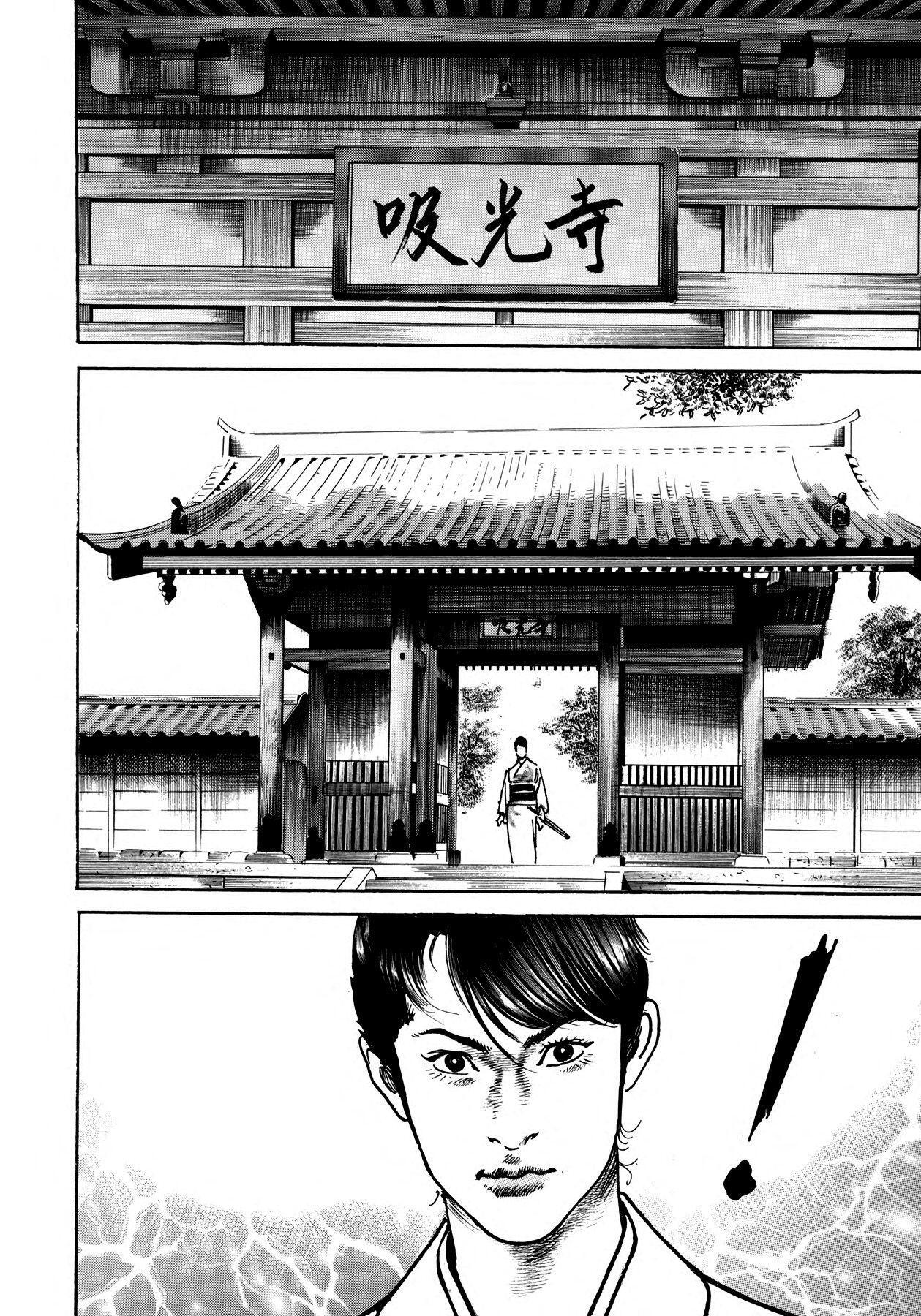 Capitulo 5 page 18