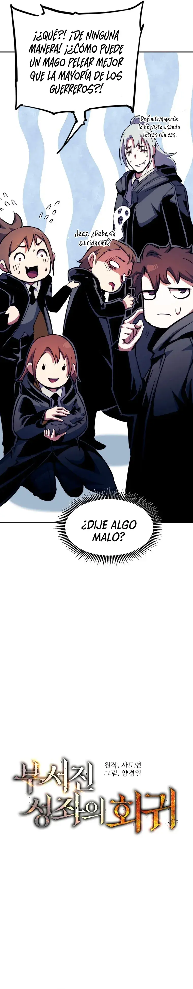 Capitulo 104 page 17