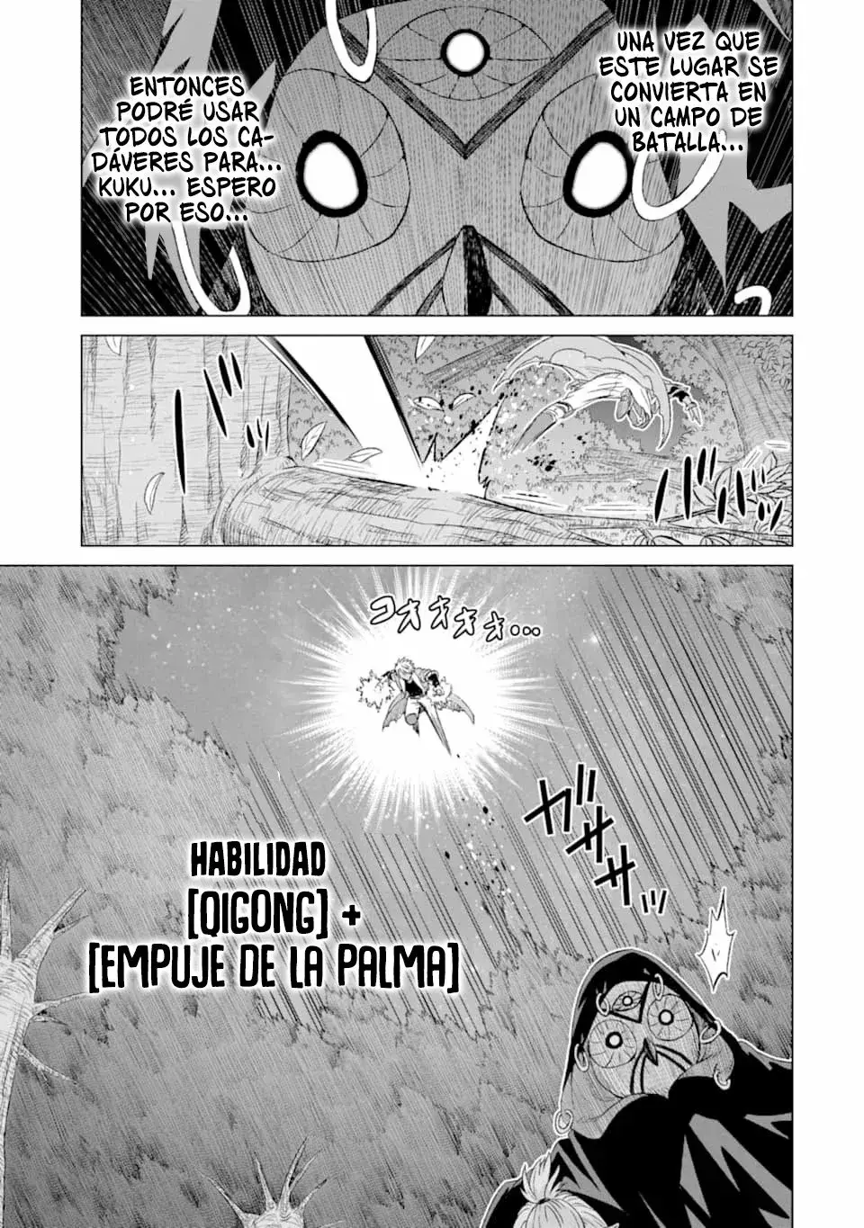 Capitulo 17.50 page 13