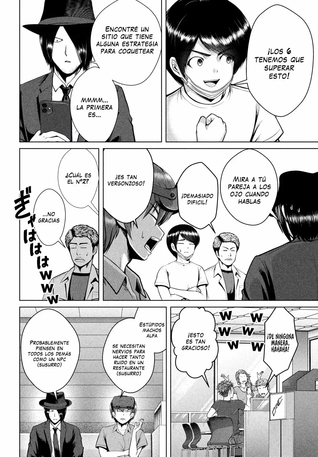 Capitulo 32 page 15