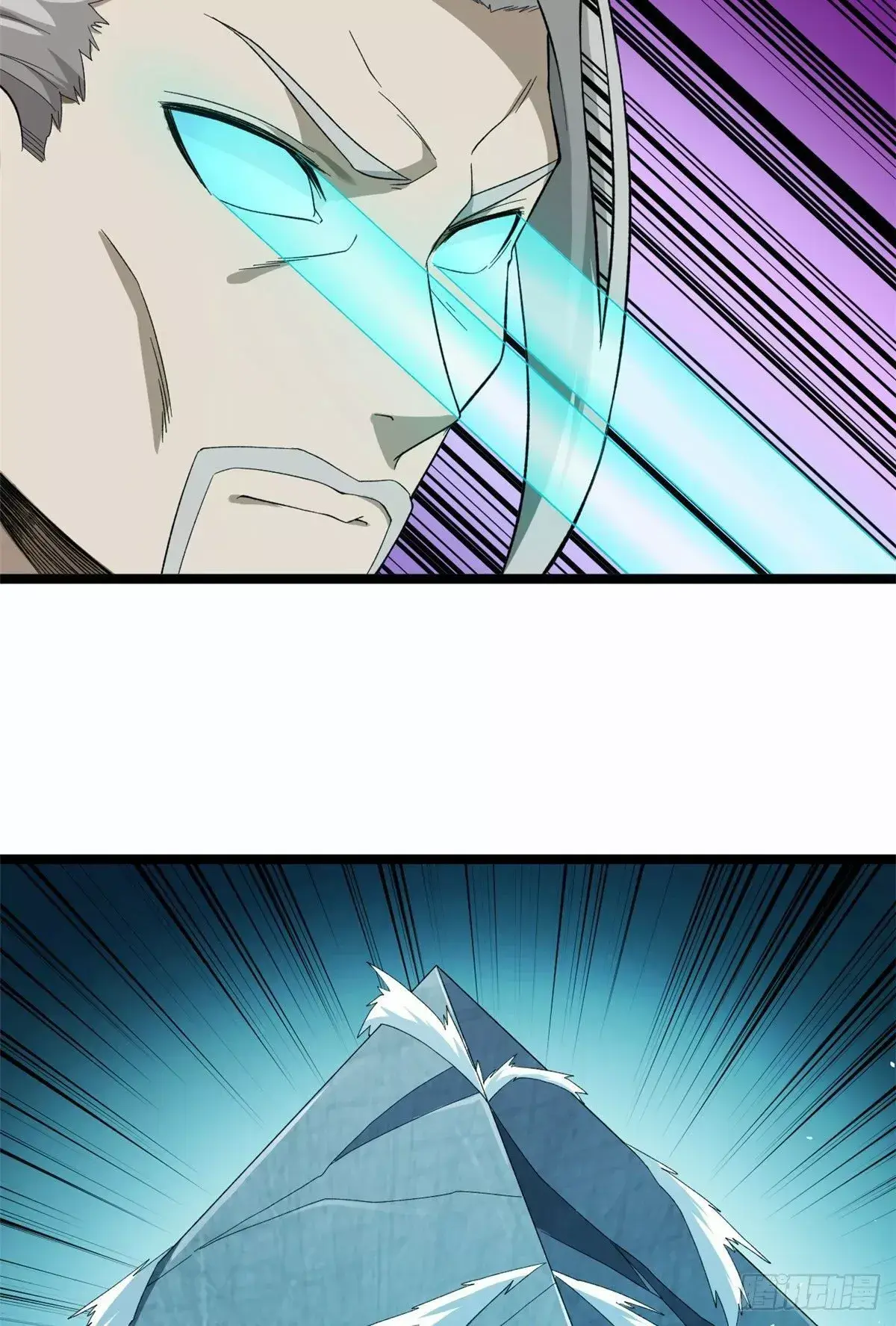 Capitulo 27 page 9